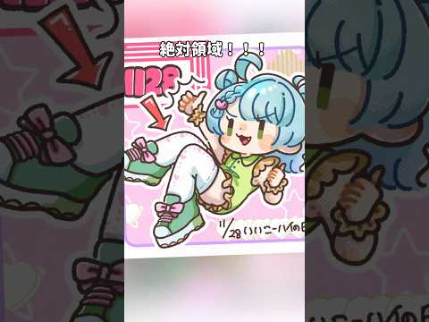 thumbnail_mY6hAE7btg8