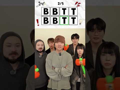 Say The Word On Beat👄 #BEATBOX #tiktok