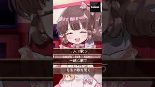 Nintendo VETA A JUEGO DE ANIME 😯
