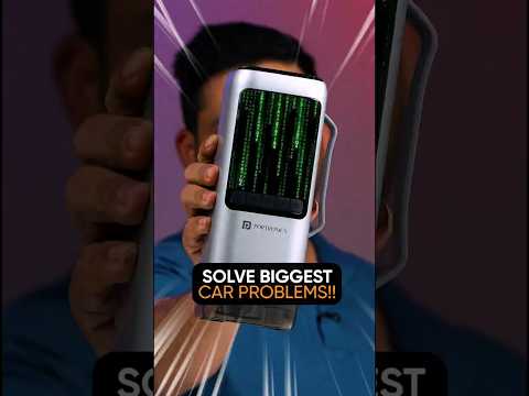 This Secret Gadget Can Save Cars!