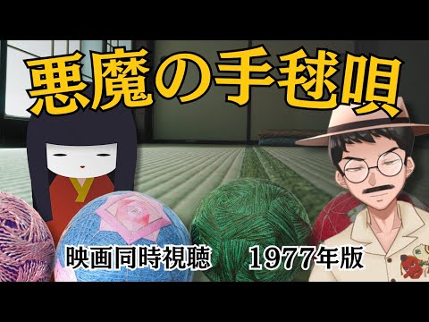 thumbnail_mYINzmAjPYE