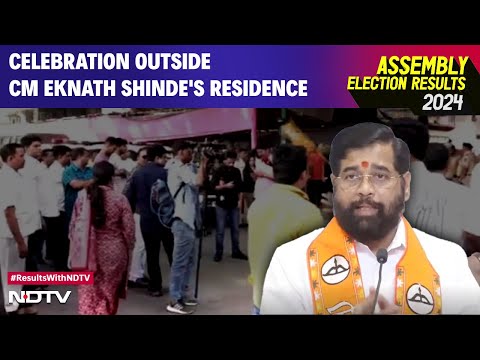 Maharashtra Results Latest LIVE | Celebration Outside Maharashtra CM Eknath Shinde's Residence