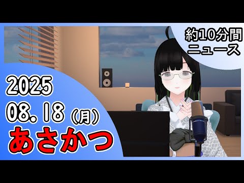 thumbnail_mYMnIxa2zTA