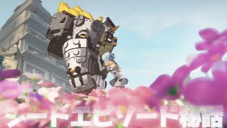 【#ゼンゼロ 】シードのエピソード秘話を続きからやる【概要欄読んでね】