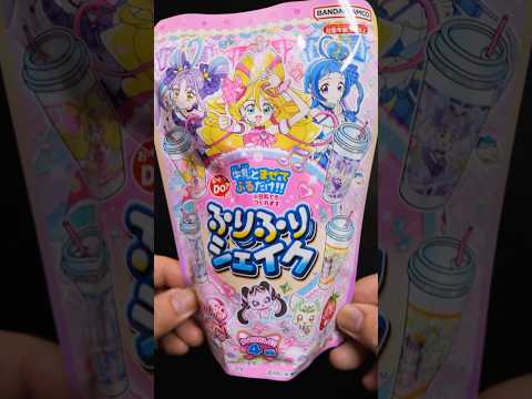 ASMR Shake It with Precure! 💖🍓 Easy Strawberry Milkshake! #asmr #cute #funny #bbq #potato #japanfood