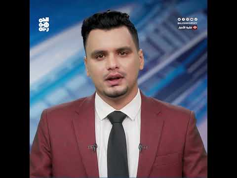 قناة الجمهورية