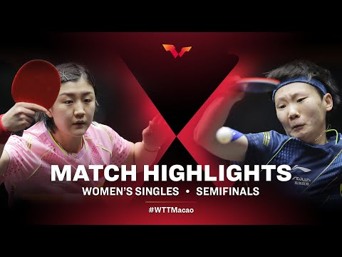 Table Tennis 🥍 Cheng Meng vs Wang Manyu | WS | WTT Macao 2021 (SF)