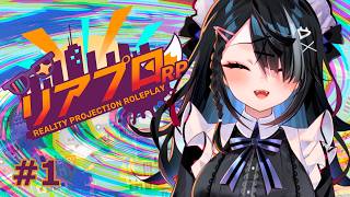 【#gta5 】1日目初めての町です～【屋敷シエル】