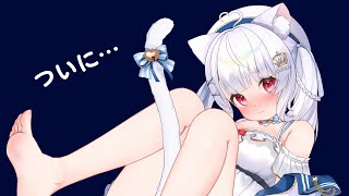 王国民さんに相談❗ #個人vtuber #愛乃ひめ