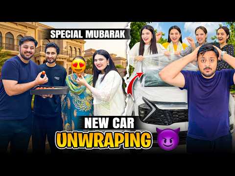 NEW CAR UNWRAPPING WITH SISTROLOGY 😈 | Areeb Ko Gussa Agya 🤯 | Special Mubarak To Our Saleem Bhai 😍