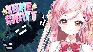 el WITHER【YUMECRAFT】🍨✨