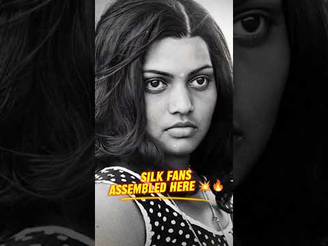 Ammamma Ponna Iva🥶🤯| Silk Smitha| Most Romantic Heroine in the Decade 🔥🔥🔥#silksmitha #ytshortsindia