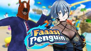 【 Faaast Penguin 】 馬をペンギンにして滑らせるぞ！！！！ 【 リクム / #リクちゃる 】