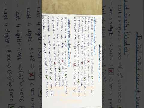 Perfect Cube of Last 6 digit Mobile Numbers