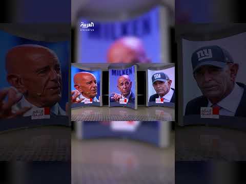 تعيين توماس باراك مبعوثاً خاصاً لترامب إلى سوريا