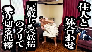 動画サムネイル
