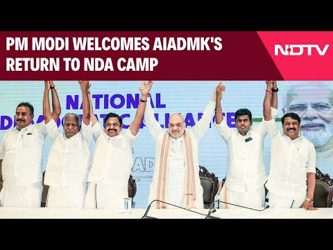 Tamil Nadu News | 