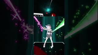 ［ビートセイバー］ライラック / Mrs. GREEN APPLE［BeatSaber］ #shorts