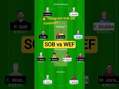 sob vs wef dream11 team prediction #sobvswef #sobvswefdream11 #sobvswefdream11team #thehundred2026