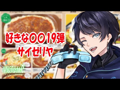 thumbnail_mZGWOHZb6_E