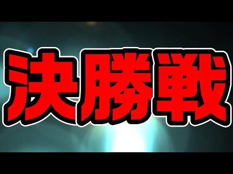 【キン肉マン極タッグ乱舞】コロシアム決勝戦を遊ぼう！【暗黒騎士セリオス】