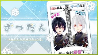 日本人の初見さんが来てくれたら大喜びします。外国人率90％Vtuber   #Shorts #雑談 #新人Vtuber