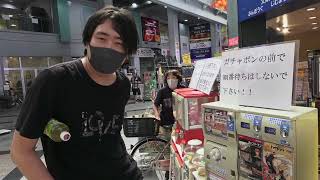 動画サムネイル