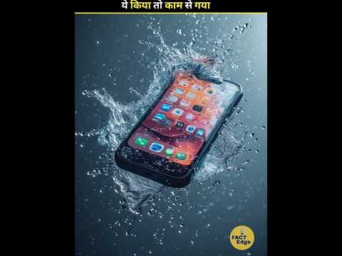 Don't do this 🤔 #shorts #facts