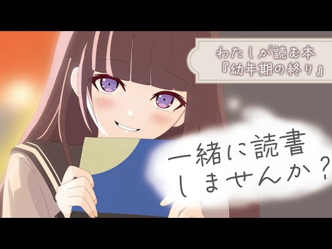 thumbnail_mZq4V34SpGQ