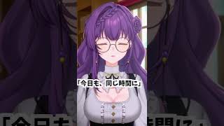 3月24日｜昨日の疲れもすっきりな朝