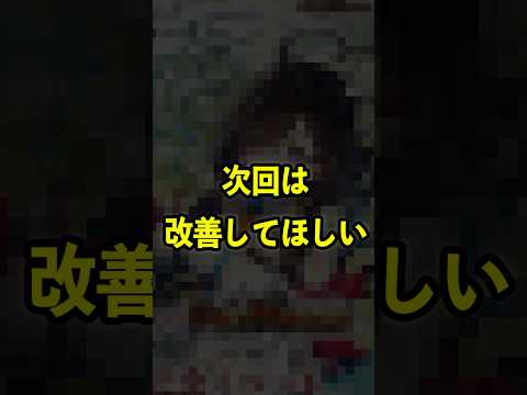 デュエマのコラボイベントを次回は改善して欲しい#vlog   #デュエマ