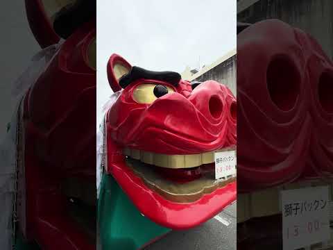 酒田祭りの獅子舞とパフォーマンス映像2023年5月20日 サムネイル