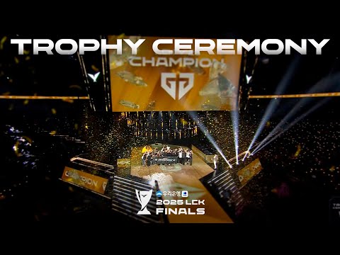 우리은행 2025 LCK 결승전 트로피 세레모니