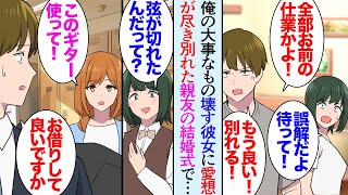 動画サムネイル