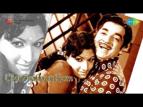 Chandrakantham | Chirikkumbol Neeyoru song