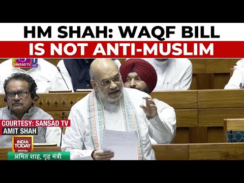 Amit Shah: Govt Aims To Protect Waqf Properties, Not Interfere In Religious Activities | WAQF Debate