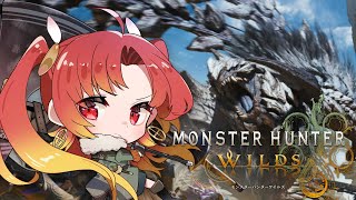 【モンハンワイルズ 】眠すぎてやばいので急遽モンハンに変更で😪【火之神ひこね / #Vtuber】