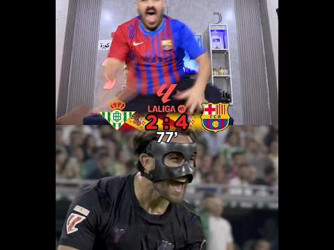 👀❓ #barcelona #laliga #<strong>shortvideo</strong>