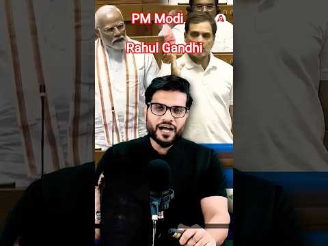 Rahul Gandhi PM Modi ki sansad mein Tana Tan#short video viral#