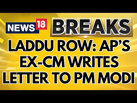 Tirupati Laddu Animal Fat Row | Ex-CM Of Andhra Pradesh, Jagan Reddy, Writes Letter To PM Modi