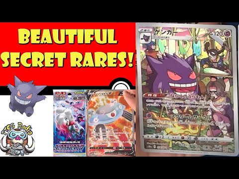 Pokemon TCG News