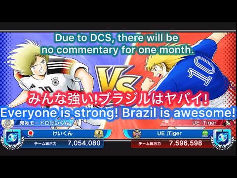 [たたかえドリームチーム] 危うしDCS 2ndシーズン/DCS Preliminary Selection in Crisis!#98