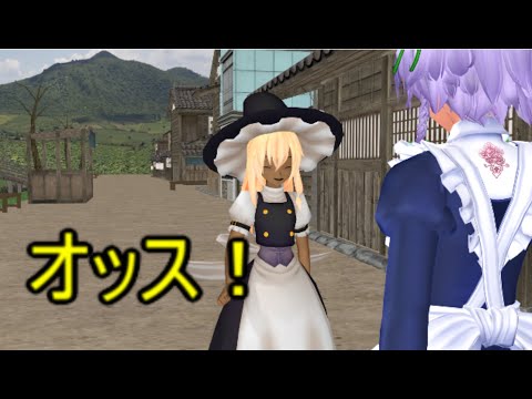 【東方MMD】 　十六夜咲夜は完璧＾～　【Touhou】