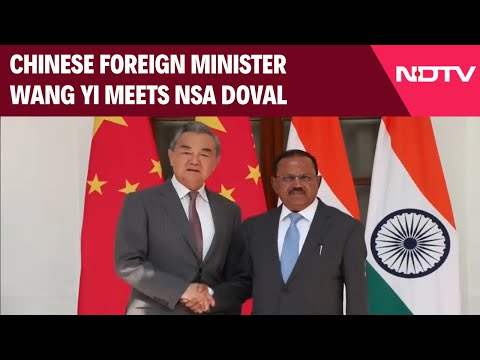 Chinese FM In India | Chinese Foreign Minister Wang Yi Meets NSA Doval