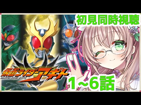 thumbnail_m_gxvaTUe-s
