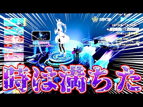 ホロライブコラボの的中タイミングを完全に合わせにいった結果　#荒野行動