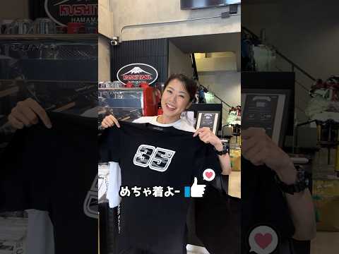 タイ バンコクにあるKUSHITANI THAILANDでショッピン #KUSHITANI #bangkok #クシタニ