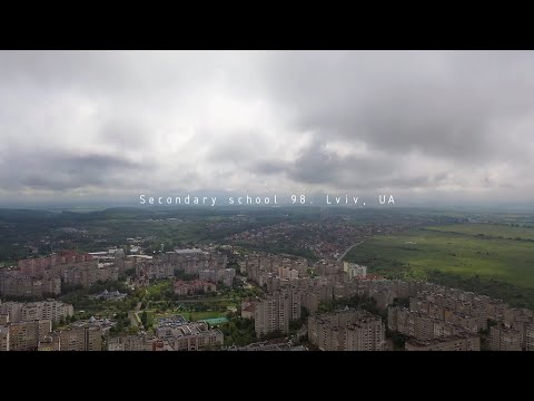 Випускний вальс. 11-Б, середня загальноосвітня школа 98 м. Львова.