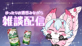 うぎぎ