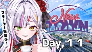 【#newtown】※2枠目　今日も悪いことしたいし、デートもしたい！　#恋沼ミヤ　#ミヤPLAY